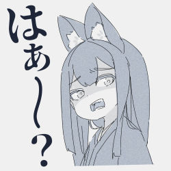 Rule 34 | 1girl, animal ear fluff, animal ears, blue theme, commentary request, cropped torso, fox ears, grey background, greyscale, japanese clothes, kimono, kuro kosyou, long hair, looking at viewer, monochrome, open mouth, original, shaded face, simple background, solo, translated, upper body, yui (kuro kosyou)