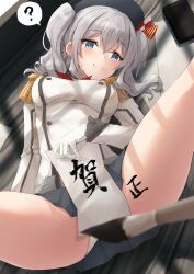 Rule 34 | 1girl, ?, beret, black hat, blue eyes, blush, breasts, calligraphy brush, closed mouth, epaulettes, gloves, grey hair, grey skirt, hair between eyes, happy new year, hat, highres, jacket, k jie, kantai collection, kashima (kancolle), long hair, long sleeves, medium breasts, military uniform, new year, paintbrush, panties, pleated skirt, skirt, solo, spoken question mark, twintails, underwear, uniform, white gloves, white jacket, white panties