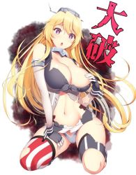 Rule 34 | 10s, 1girl, asahina hikage, blonde hair, blue eyes, breasts, cleavage, damaged, fingerless gloves, gloves, iowa (kancolle), kantai collection, large breasts, long hair, miniskirt, panties, pantyshot, skirt, solo, star-shaped pupils, star (symbol), symbol-shaped pupils, thighhighs, torn clothes, underwear