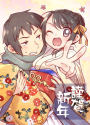Rule 34 | 1boy, 1girl, ;d, alternate hairstyle, arm around neck, black hair, blush, braid, breasts, brown eyes, brown hair, carrying, clenched teeth, commentary request, crown braid, fingernails, floral print, flower, frown, green scarf, hair ribbon, japanese clothes, kimono, kyon, long sleeves, looking at another, looking at viewer, obi, one eye closed, open mouth, orange ribbon, pink flower, princess carry, print kimono, red sash, ribbon, sash, scarf, short hair, smile, suzumiya haruhi, suzumiya haruhi no yuuutsu, taiki (6240taiki), teeth, translation request, v, wide sleeves