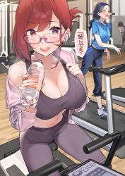 Rule 34 | 2girls, 92m, blue hair, bottle, breasts, check translation, cleavage, commentary request, dateko (92m), glasses, highres, holding, holding bottle, kinshi no ane (92m), large breasts, looking at viewer, multiple girls, open mouth, original, pants, pink-framed eyewear, playing sports, red eyes, red hair, short hair, sitting, smile, speech bubble, sports bra, translation request, walking, yoga pants