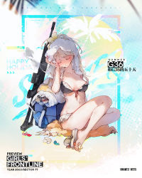 Rule 34 | 1girl, ahoge, alternate hairstyle, assault rifle, bag, bikini, blonde hair, blush, braid, braided bangs, breasts, cleavage, closed eyes, collarbone, crab, crown braid, cup, damaged, dirty, feet, flower, food, french braid, frills, fruit, full body, g36 (50 days with g36) (girls&#039; frontline), g36 (girls&#039; frontline), girls&#039; frontline, gradient hair, groin, gun, h&amp;k g36, hair between eyes, hair flower, hair ornament, hand fan, hand on own head, head tilt, holding, holding towel, imoko (imonatsuki), jewelry, leg up, long hair, looking at viewer, maid, maid bikini, medium breasts, messy hair, multicolored hair, navel, necklace, official alternate costume, official art, open bag, paper fan, parted lips, petals, ponytail, rifle, sandals, sarong, unworn sarong, sidelocks, sitting, solo, stomach, sweat, swimsuit, torn clothes, torn sarong, towel, towel on head, tropical drink, uchiwa, unconventional maid, very long hair, weapon, wet