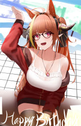 Rule 34 | 1girl, absurdres, ahoge, bare shoulders, black-framed eyewear, black thighhighs, blonde hair, bow, breasts, camisole, cleavage, closed eyes, diagonal-striped bow, dragon girl, dragon horns, dragon tail, frilled camisole, frills, glasses, hair ribbon, happy birthday, highres, hololive, horns, jacket, kiryu coco, kiryu coco (loungewear), large breasts, long hair, looking at viewer, multicolored hair, off shoulder, official alternate costume, open mouth, orange hair, red eyes, red jacket, ribbon, smile, solo, streaked hair, tail, thighhighs, twintails, virtual youtuber, wanne, white camisole