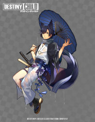 Rule 34 | 1boy, animal ears, black hair, black legwear, blue umbrella, brown eyes, checkered background, chocopenguin, copyright name, destiny child, full body, grey background, hand up, highres, japanese clothes, katana, looking at viewer, male focus, over shoulder, parted bangs, rain, sandals, scarf, sheath, sheathed, simple background, solo, sword, umbrella, weapon, wet, wide sleeves