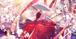Rule 34 | &gt;:), 1girl, album cover, animal ears, blurry, blurry foreground, brown kimono, cherry blossoms, closed mouth, commentary request, cover, depth of field, floating hair, floral print, flower, fox ears, hair between eyes, hakama, hakama skirt, holding, holding sword, holding weapon, japanese clothes, kagachi saku, katana, kimono, lantern, long hair, long sleeves, mask, mask on head, original, print kimono, red eyes, red hakama, red ribbon, ribbon, silver hair, skirt, smile, solo, sword, v-shaped eyebrows, very long hair, weapon, white flower, wide sleeves
