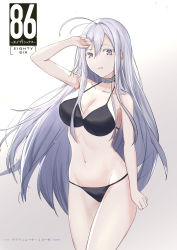 Rule 34 | 1girl, 86 -eightysix-, absurdres, ahoge, arm up, bikini, black bikini, breasts, collar, collarbone, copyright name, fotis, grey eyes, hair between eyes, hand up, highres, large breasts, long hair, looking at viewer, parted lips, silver hair, simple background, solo, standing, stomach, swimsuit, thigh gap, thighs, very long hair, vladilena millize