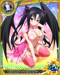 Rule 34 | 1girl, black hair, boots, breasts, card (medium), character name, chess piece, cleavage, closed mouth, demon wings, hair ribbon, high school dxd, king (chess), large breasts, long hair, looking at viewer, official art, pink eyes, ribbon, serafall leviathan, smile, solo, thigh boots, thighhighs, trading card, twintails, very long hair, wings