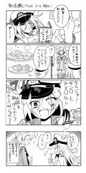 Rule 34 | 10s, 2girls, :t, ^ ^, ascot, barefoot, book, breasts, cleavage, closed eyes, clothes writing, comic, cup, dress, eating, closed eyes, female admiral (kancolle), food, fork, greyscale, hat, head scarf, heterochromia, highres, kantai collection, knife, long hair, monochrome, mug, multiple girls, open book, open mouth, reading, sarashi, sausage, scar, scar across eye, scar on face, short hair, smile, translation request, ugatsu matsuki, z1 leberecht maass (kancolle)
