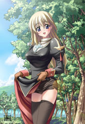 Rule 34 | 1girl, blonde hair, blue eyes, blush, breasts, clothes lift, cloud, cross, cross necklace, jewelry, large breasts, looking at viewer, necklace, open mouth, outdoors, priest, priest (ragnarok online), ragnarok online, rosary, skirt, skirt lift, sky, smile, solo, thighhighs, tree, zettai ryouiki