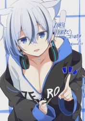 Rule 34 | 1girl, animal ears, black jacket, blue eyes, blue hair, blush, breasts, cat ears, cat girl, cat tail, cleavage, collarbone, commentary request, ear piercing, earrings, fang, hair between eyes, headphones, headphones around neck, hood, hoodie, jacket, jewelry, kichihachi, large breasts, lightning bolt earrings, lightning bolt symbol, looking at viewer, multicolored hair, piercing, short hair, sleeves past wrists, smile, solo, streaked hair, tail, translation request, tsumugine rei, upper body, virtual youtuber, white hair, zero project, zipper