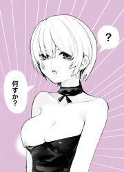 Rule 34 | 1girl, ?, bare shoulders, breasts, cleavage, clueless, covered erect nipples, detached collar, earrings, greyscale with colored background, highres, jewelry, looking at viewer, medium breasts, nipple slip, nipples, no bra, one breast out, original, sawada kou, short hair, sleeveless, solo, spoken question mark, teeth, translated