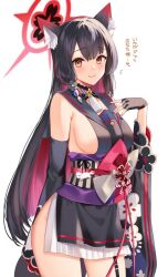 Rule 34 | 1girl, alternate costume, animal ears, black gloves, black hair, black kimono, black sailor collar, blue archive, breasts, detached sleeves, fox ears, gloves, halo, ichinomiya (blantte), japanese clothes, kimono, large breasts, long hair, multicolored hair, sailor collar, sideboob, sleeveless, sleeveless kimono, smile, solo, two-tone hair, wakamo (blue archive), yellow eyes