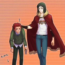 Rule 34 | 2boys, 37suihan46, age switch, beard, black eyes, black hair, book, cape, casual, collar grab, cosplay, costume switch, denim, facial hair, fate/zero, fate (series), green eyes, green hair, hayashi inashirou, iskandar (fate), jeans, male focus, multiple boys, necktie, aged up, pants, red eyes, red hair, rider (fate/zero) (cosplay), role reversal, shirt, squiggle, t-shirt, waver velvet, waver velvet (cosplay), aged down