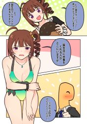 Rule 34 | 1boy, 1girl, :d, bare shoulders, blush, breasts, brown hair, cleavage, collarbone, commentary request, drill hair, green one-piece swimsuit, idolmaster, idolmaster million live!, idolmaster million live! theater days, kamille (vcx68), large breasts, looking at viewer, one-piece swimsuit, open mouth, p-head producer, producer (idolmaster), purple eyes, scrunchie, side drill, side ponytail, single drill, smile, speech bubble, swimsuit, translation request, wavy mouth, wrist scrunchie, wristband, yokoyama nao