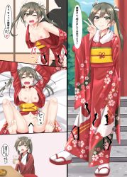 Rule 34 | 1girl, bar censor, blush, breasts, censored, clothed sex, comic, food, fruit, furisode, highres, japanese clothes, kantai collection, kimono, kotatsu, long hair, looking at viewer, lying, mandarin orange, navel, new year, nipples, nuppunuppu, on back, one eye closed, open clothes, open mouth, penis, pussy, sex, smile, spread legs, table, translation request, v, zuikaku (kancolle)