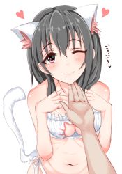 Rule 34 | 1girl, ;), animal ear fluff, animal ears, bare legs, bare shoulders, black hair, blush, body blush, bra, breasts, cat cutout, cat ears, cat lingerie, cat tail, cleavage, cleavage cutout, clothing cutout, collarbone, commentary request, frilled bra, frills, fujiwara hajime, hand on another&#039;s chin, hands on own chest, hands up, heart, heart-shaped pupils, highres, idolmaster, idolmaster cinderella girls, kemonomimi mode, long hair, medium breasts, meme attire, navel, one eye closed, panties, pink lips, pov, pov hands, purple eyes, ribbon, shirushiru (saitou888), side-tie panties, simple background, smile, solo focus, stomach, stroking another&#039;s chin, symbol-shaped pupils, tail, translation request, underwear, underwear only, upper body, wavy mouth, white background, white bra, white panties, white ribbon
