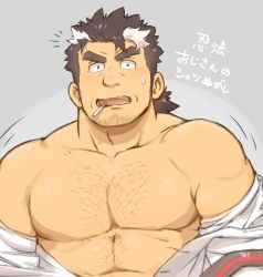 Rule 34 | 1boy, abs, bara, bare pectorals, blush, brown hair, chest hair, cigarette, facial hair, frown, large pectorals, long sideburns, looking at viewer, male focus, medium hair, mononobe kyoma, multicolored hair, muscular, no nipples, old, old man, open clothes, open shirt, pectorals, shirt, sideburns, solo, stubble, sweatdrop, tokyo houkago summoners, translation request, two-tone hair, undressing, white hair, white shirt, yanutorie