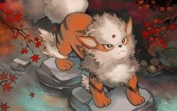 Rule 34 | arcanine, autumn, branch, commentary request, creatures (company), game freak, gen 1 pokemon, leaf, looking up, mona (zvak7775), nintendo, no humans, outdoors, pokemon, pokemon (creature), river, solo, standing, water