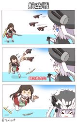 Rule 34 | &gt; &lt;, 10s, 2girls, 3koma, :i, abyssal ship, akagi (kancolle), bow (weapon), brown hair, closed eyes, comic, drooling, flying sweatdrops, gradient background, hakama, hakama short skirt, hakama skirt, headgear, highres, japanese clothes, kantai collection, long hair, multiple girls, muneate, open mouth, red skirt, rexlent, simple background, skirt, sparkling eyes, translated, trembling, twitter username, wavy mouth, weapon, white legwear, wo-class aircraft carrier