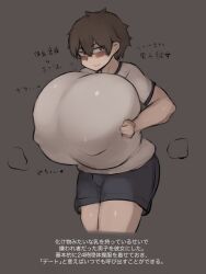 Rule 34 | 1boy, blue eyes, blush, breasts, brown hair, bulge, eyes visible through hair, gigantic breasts, gym uniform, male with breasts, pittori, puffy areolae, shorts, simple background, solo, standing