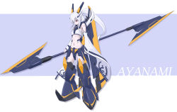 Rule 34 | 1girl, alternate costume, ayanami (azur lane), azur lane, character name, commentary request, detached sleeves, headgear, highres, holding, long hair, mecha musume, oniku (pixiv 28205308), pale skin, polearm, ponytail, red eyes, remodel (azur lane), simple background, solo, sword, weapon, white hair, wide sleeves