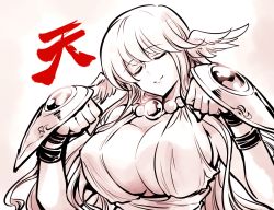 Rule 34 | 1girl, ancient greek clothes, beads, breasts, buckler, cleavage, closed eyes, commentary, g-sky goddess (ishiyumi), hades project zeorymer, head wings, heaven (kanji), highres, ishiyumi, large breasts, long hair, monochrome, new year, original, peplos, prayer beads, sepia, shield, solo, spot color, wings