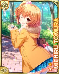 Rule 34 | 1girl, blazer, blue bow, blue bowtie, blue jacket, bow, bowtie, brick road, brown eyes, brown hair, card (medium), coat, day, girlfriend (kari), jacket, looking at viewer, matching hair/eyes, official art, one eye closed, open mouth, outdoors, plaid, plaid skirt, qp:flapper, scarf, school, school uniform, shoes, side ponytail, skirt, smile, solo, standing, thighhighs, tomura michiru, white thighhighs, yellow coat