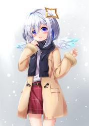 Rule 34 | 1girl, :d, absurdres, alternate costume, amane kanata, angel, angel wings, arm up, asymmetrical bangs, asymmetrical hair, black scarf, blue hair, blue wings, blush, bob cut, coat, colored inner hair, feathered wings, gradient eyes, gradient wings, hair over one eye, halo, highres, hololive, mini wings, miniskirt, multicolored eyes, multicolored hair, multicolored wings, open mouth, pink hair, purple eyes, red skirt, ribbed shirt, scarf, shirt, short hair, silver hair, single hair intake, skirt, smile, snowing, solo, star halo, streaked hair, trench coat, virtual youtuber, white wings, wings, winter clothes, yukikawa sara