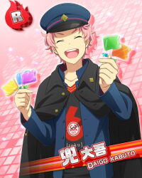 Rule 34 | 1boy, candy, card (medium), character name, closed eyes, fingernails, food, hat, holding, holding candy, holding food, holding lollipop, idolmaster, idolmaster side-m, jacket, jacket on shoulders, kabuto daigo, lollipop, long sleeves, male focus, official art, open clothes, open jacket, open mouth, pink background, pink hair, smile, teeth, upper teeth only