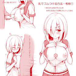 Rule 34 | 10s, 1girl, blush, breasts, collarbone, condom, closed eyes, gloves, hair ornament, hair over one eye, hairclip, hamakaze (kancolle), hetero, inverted nipples, kantai collection, kneeling, large breasts, looking at viewer, monochrome, nipples, nose blush, open clothes, open shirt, paizuri, penis, perpendicular paizuri, pov, puffy nipples, scarf, school uniform, serafuku, shirt, short hair, short sleeves, solo focus, text focus, translation request, uni8