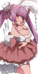 Rule 34 | 1girl, animal ears, arm between breasts, blush, bow, breasts, choker, di gi charat, dice, dice hair ornament, dress, frilled dress, frilled socks, frills, hair ornament, highres, large breasts, licking, licking finger, long hair, pink hair, rabbit ears, rabbit tail, red eyes, ribbon, ribbon choker, simple background, socks, solo, sumiyao (amam), tail, tongue, translation request, twintails, usada hikaru, white background, white socks
