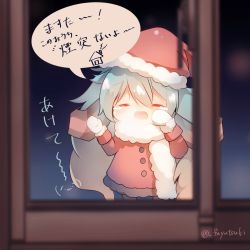 Rule 34 | 1girl, aqua hair, blurry, blurry foreground, chibi, closed eyes, condensation, dress, emoticon, fuyuzuki gato, glass door, hair ornament, hands up, hat, hatsune miku, highres, house, long hair, mittens, open mouth, santa costume, santa dress, santa hat, sliding doors, solo, speech bubble, tears, translated, twintails, twitter username, very long hair, vocaloid, white mittens, window fog