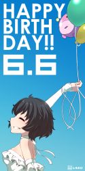 Rule 34 | 1girl, akiyama yukari, anglerfish, arm up, artist logo, artist name, balloon, blue sky, brown hair, commentary, dated, day, dress, emblem, english text, fish, from side, girls und panzer, grin, happy birthday, highres, holding, holding balloon, messy hair, off-shoulder dress, off shoulder, outdoors, shiroobi (whitebeltmaster), short hair, sky, smile, solo, white dress