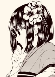 Rule 34 | 1girl, bell, blunt bangs, eyebrows hidden by hair, flower, from side, hair bell, hair flower, hair ornament, hanokami, hieda no akyuu, high contrast, japanese clothes, kimono, open mouth, short hair, simple background, solo, touhou, upper body