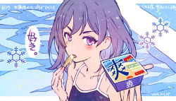 Rule 34 | 1girl, blush, box, collarbone, female focus, food, furrowed brow, holding, holding box, ice cream, looking at viewer, momiji mao, open mouth, original, pool, popsicle stick, purple eyes, purple hair, snowflakes, solo, speech bubble, translation request, water