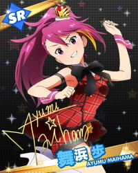 Rule 34 | 10s, armlet, black background, boots, card (medium), character name, character signature, cuff links, dress, hat, idolmaster, idolmaster million live!, long hair, looking at viewer, maihama ayumu, multicolored hair, official art, pink eyes, pink hair, prologue rouge (idolmaster), ribbon, signature, smile, solo