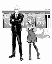 Rule 34 | 1boy, 1girl, = =, afterimage, animal ears, arms behind back, bald, belt, bow, bowtie, collared shirt, commentary request, crossed arms, crossover, fine motion (umamusume), formal, full body, glasses, grey hair, hair bun, heel up, highres, horse ears, horse girl, horse tail, jacket, long sleeves, looking at another, motion lines, musical note, necktie, noren, open mouth, oxfords, pants, pleated skirt, ramen hakkenden, rectangular eyewear, sarcophage, school uniform, serizawa tatsuya, shirt, shoes, short hair, skirt, smile, standing, suit, suit jacket, sweatdrop, tail, tail wagging, thighhighs, tracen school uniform, translation request, umamusume, watch, wristwatch