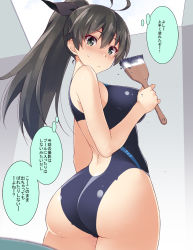 Rule 34 | 1girl, :c, antenna hair, ass, black hair, blush, bodypaint, breasts, commentary request, competition swimsuit, cowboy shot, from behind, ganaha hibiki, green eyes, highleg, highleg swimsuit, highres, holding, idolmaster, idolmaster (classic), large breasts, long hair, looking at viewer, looking back, nakamura yukitoshi, naked paint, nude, one-piece swimsuit, painted clothes, ponytail, solo, standing, sweatdrop, swimsuit, thought bubble, translation request