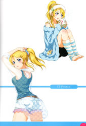 Rule 34 | 10s, 1girl, absurdres, ayase eli, barefoot, blonde hair, blue eyes, blush, casual, character name, cup, feet, hair ornament, hair scrunchie, highres, holding, leg warmers, long hair, looking at viewer, looking back, love live!, love live! school idol festival, love live! school idol project, multiple views, no shoes, non-web source, official art, ponytail, scan, scrunchie, see-through, shorts, simple background, sitting, smile, striped legwear, toeless legwear, toes, white background