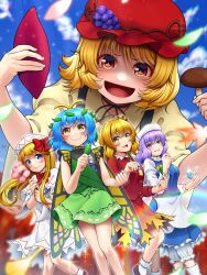 Rule 34 | 5girls, aki minoriko, aki shizuha, antennae, aqua hair, blonde hair, bloomers, blue eyes, blue skirt, blue vest, blush, butterfly wings, buttons, capelet, closed mouth, collared shirt, day, dress, eternity larva, fairy, fairy wings, food, frilled skirt, frills, fruit hat ornament, grape hat ornament, green dress, hair ornament, hat, hat ornament, highres, holding, holding food, holding leaf, holding paintbrush, insect wings, leaf, leaf hair ornament, leaf on head, letty whiterock, light purple hair, lily white, long hair, long sleeves, mob cap, multicolored clothes, multicolored dress, multiple girls, mushroom, open mouth, outdoors, paintbrush, red eyes, red headwear, red shirt, red skirt, shirt, short hair, short sleeves, siblings, sisters, skirt, smile, sweet potato, tatsu toyoyo, touhou, underwear, vest, white bloomers, white capelet, white dress, white headwear, wide sleeves, wings, yellow eyes, yellow shirt