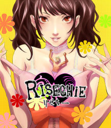 Rule 34 | 1boy, 1girl, 35 (sansansanko), atlus, between breasts, bra, breasts, brown eyes, brown hair, catherine (game), catherine cover parody, choker, cleavage, company connection, creator connection, dress, giant, giantess, kujikawa rise, laura bailey, lingerie, lipstick, long hair, makeup, mini person, miniboy, parody, person between breasts, persona, persona 4, smile, tatsumi kanji, troy baker, twintails, underwear, undressing, voice actor connection, white bra, white hair