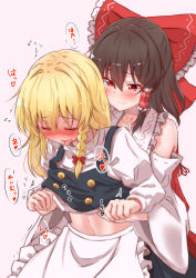 Rule 34 | 2girls, absurdres, apron, black skirt, black vest, blonde hair, blush, bow, braid, brown hair, buttons, closed eyes, clothes lift, commentary request, detached sleeves, grabbing, grabbing another&#039;s breast, grabbing from behind, hair bow, hair tubes, hakurei reimu, hand under clothes, highres, kirisame marisa, long hair, long sleeves, mukkushi, multiple girls, no headwear, pink background, red bow, red eyes, shaded face, shirt, shirt lift, side braid, sidelocks, simple background, skirt, smile, tongue, tongue out, touhou, vest, waist apron, white shirt, wide sleeves, yuri