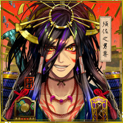 Rule 34 | 1boy, absurdres, armor, bead necklace, beads, black hair, blue hair, border, brown border, collarbone, commentary, english commentary, facial mark, gpnet, gradient background, grin, hair between eyes, hair ornament, highres, japanese armor, jewelry, long hair, male focus, multicolored hair, necklace, original, portrait, red background, samurai, shoulder armor, smile, solo, teeth, translation request, two-tone hair, yellow eyes