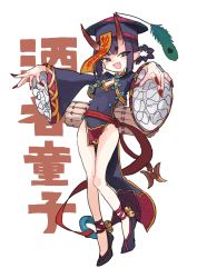 Rule 34 | 1girl, bell, black footwear, bright pupils, cleavage cutout, clothing cutout, covered navel, eyes visible through hair, eyeshadow, fang, fate (series), feathers, fingernails, frills, hat, hat feather, highres, horns, jiangshi, kasa (hitori sanka), long fingernails, long sleeves, makeup, medium hair, nail polish, ofuda, oni, open mouth, outstretched arms, pointy ears, purple hair, purple hat, red eyeshadow, red nails, short eyebrows, shuten douji (fate), simple background, skin-covered horns, smile, solo, talisman, very long fingernails, white background, white pupils, wide sleeves, zombie pose