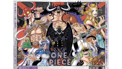 Rule 34 | 2girls, 6+boys, bald, black maria (one piece), blonde hair, braid, brother and sister, facial hair, fangs, hat, highres, holding, holding sword, holding weapon, horns, jack (one piece), kaidou (one piece), king (one piece), long hair, looking at viewer, looking away, mask, multicolored hair, multiple boys, multiple girls, muscular, mustache, oda eiichirou, official art, one piece, queen (one piece), siblings, sword, two-tone hair, ulti (one piece), weapon, wings, x drake