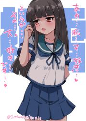 Rule 34 | 1girl, absurdres, black hair, blue sailor collar, blue skirt, blunt bangs, brown eyes, character name, collared shirt, commentary request, cowboy shot, hatsuyuki (kancolle), highres, hime cut, kantai collection, kitahama (siroimakeinu831), long hair, looking to the side, neckerchief, one-hour drawing challenge, pleated skirt, sailor collar, school uniform, serafuku, shirt, skirt, solo, translation request, twitter username, white background