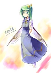 Rule 34 | 1girl, arms behind back, blue dress, bow, character name, daiyousei, dress, female focus, green eyes, green hair, hair bow, matching hair/eyes, neck ribbon, ribbon, side ponytail, solo, sorano eika, embodiment of scarlet devil, touhou, wings