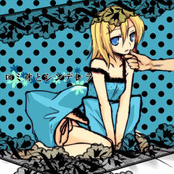 Rule 34 | bad id, bad pixiv id, barefoot, blonde hair, blue eyes, camisole, kagamine rin, panties, pillow, romeo to cinderella (vocaloid), short hair, side-tie panties, solo, tamura hiro, underwear, vocaloid