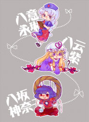 Rule 34 | 3girls, :q, autumn leaves, black footwear, blonde hair, blue dress, bottle, bow, braid, chibi, clipboard, closed mouth, commentary, constellation, constellation print, cross, dress, elbow gloves, full body, gap (touhou), gloves, grey background, grey eyes, grey hair, hair bow, hair ornament, hat, holding, holding bottle, kanon (rsl), layered sleeves, leaf hair ornament, long bangs, long hair, long skirt, long sleeves, looking at viewer, medium bangs, mirror, mob cap, multiple girls, nurse cap, open mouth, parted bangs, puffy short sleeves, puffy sleeves, purple dress, purple eyes, purple hair, red bow, red cross, red dress, red eyes, red shirt, red skirt, rope, sash, shide, shimenawa, shirt, shoes, short hair, short over long sleeves, short sleeves, sidelocks, simple background, single braid, skirt, smile, socks, tongue, tongue out, touhou, two-tone dress, very long hair, white gloves, white headwear, white sash, yagokoro eirin, yakumo yukari, yasaka kanako