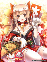 Rule 34 | 1girl, animal ears, animal hands, bare shoulders, breasts, cat ears, cat paw, cleavage, japanese clothes, kimono, mauve, off shoulder, original, solo, thighhighs, white hair